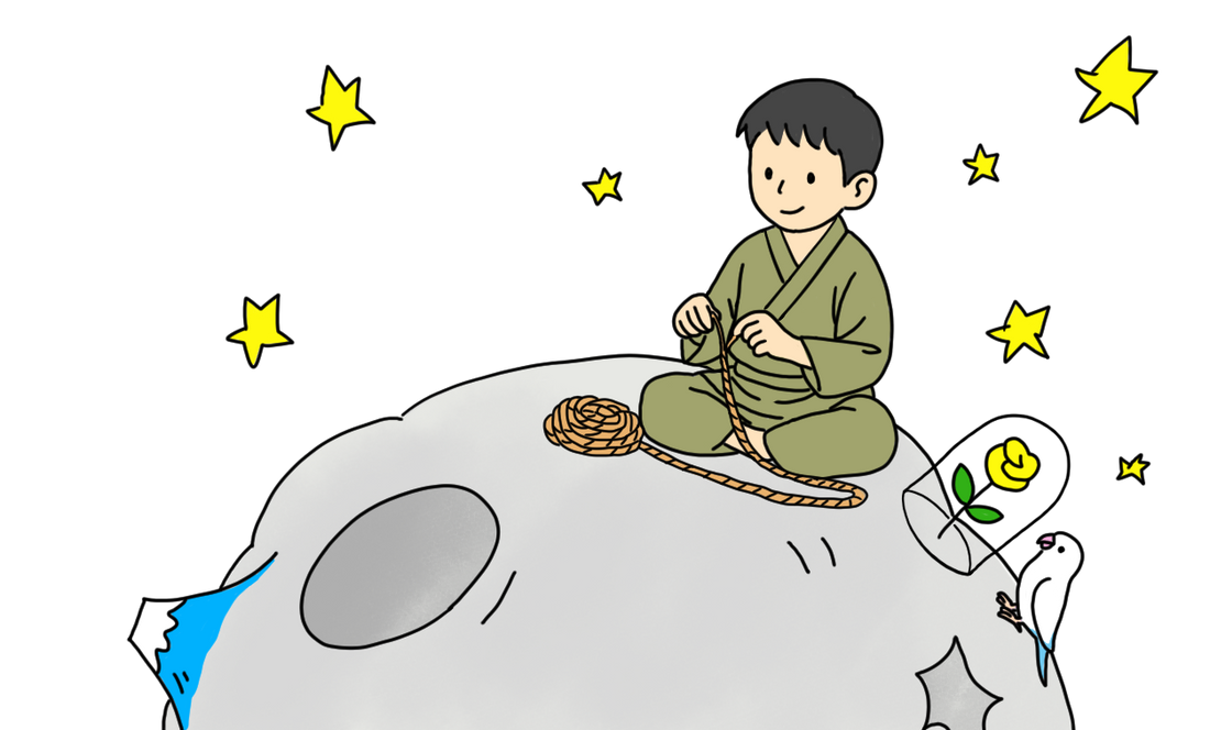 「昴と和」のストアがオープンしました。