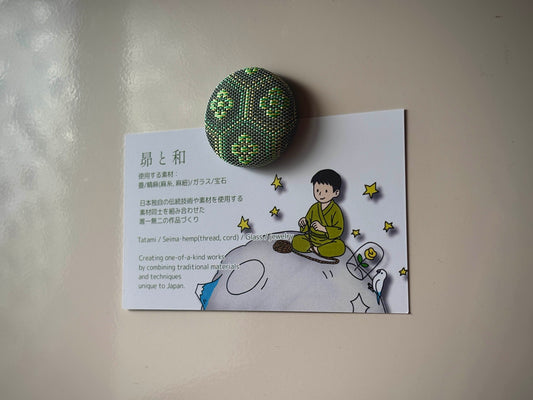 ひとつぶ和み・畳へりの飾りマグネット